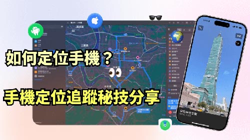 沙洋侦探公司