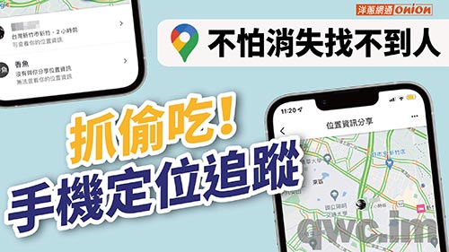 荆门找人寻人